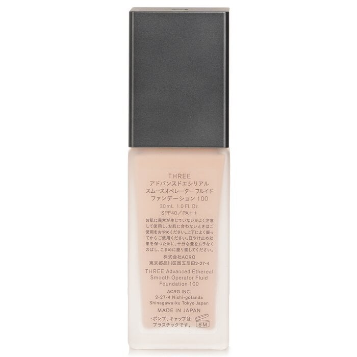 سائل أساس Advanced Ethereal SPF 40 - # 100 30ml/1oz من ثلاثة - صورة 3