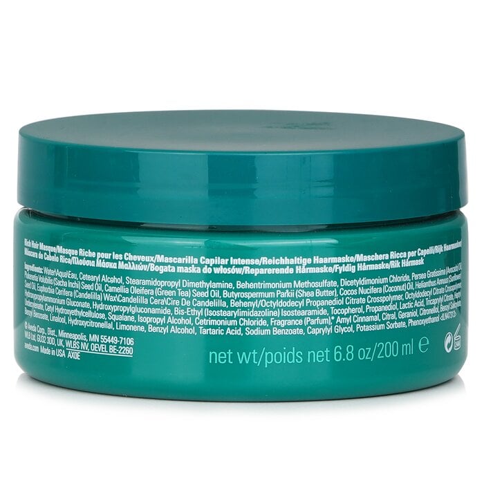ماسك مقوي مكثف مرمم نباتي - # غني 200ml/6.8oz من Aveda - صورة 3