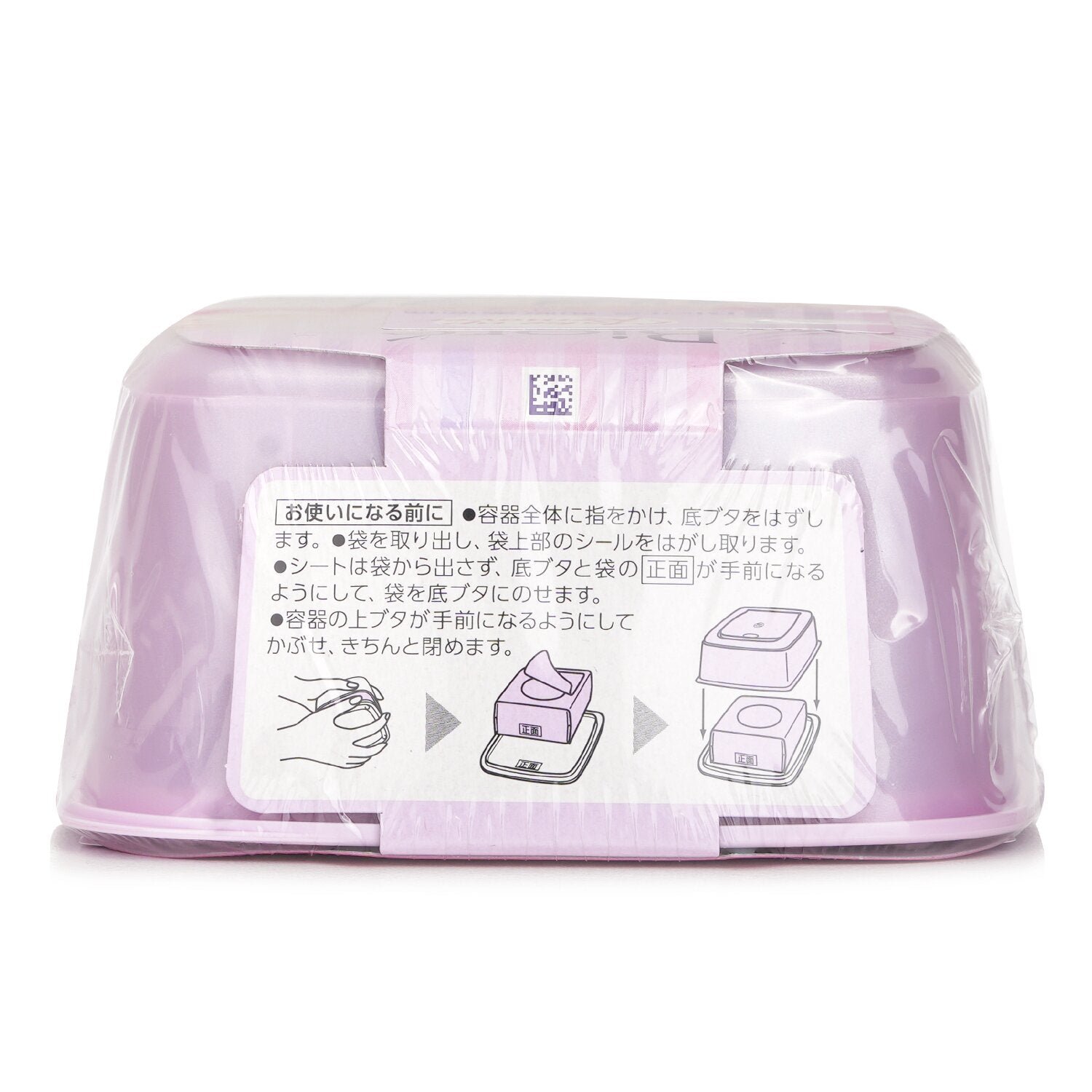 Cleansing Cotton Box من Biore - صورة 3