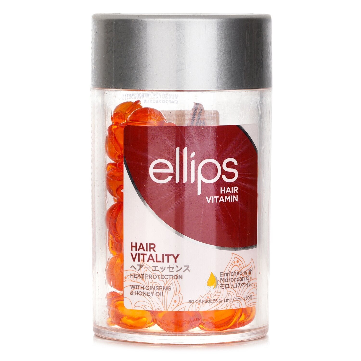 Hair Vitamin Oil - Hair Vitality من Ellips - صورة 2