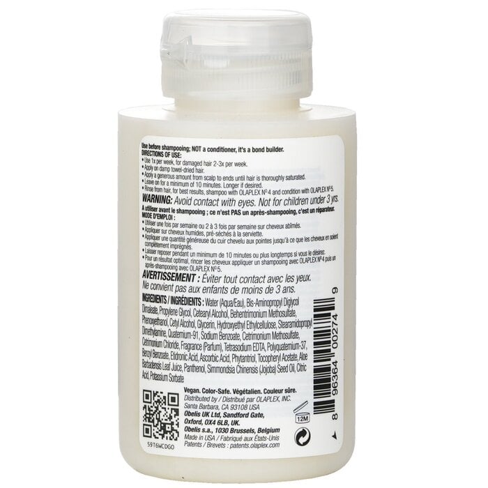 مكمل للشعر رقم 3 100ml/3.3oz من Olaplex - صورة 3