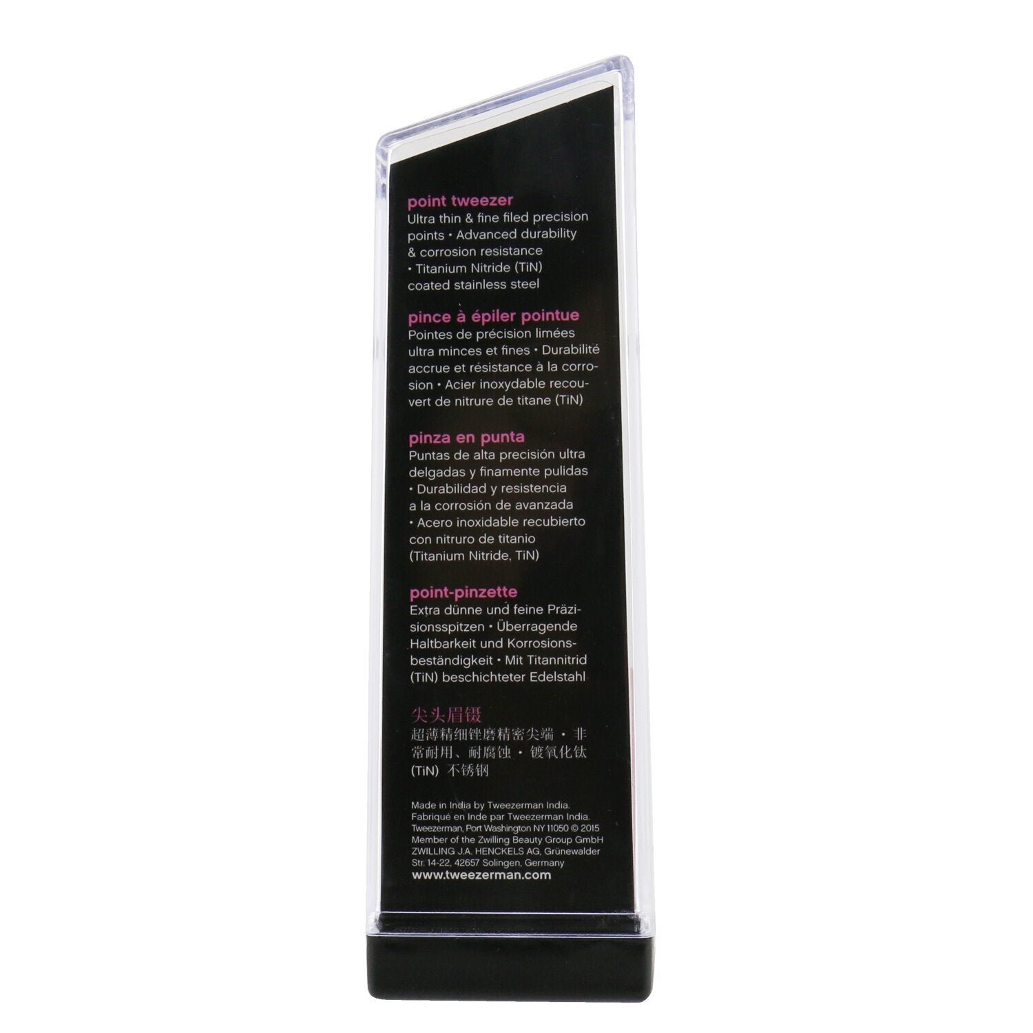Point Tweezer Ultra Precision (Tin Coated) (Studio Collection) by Tweezerman - Image 3