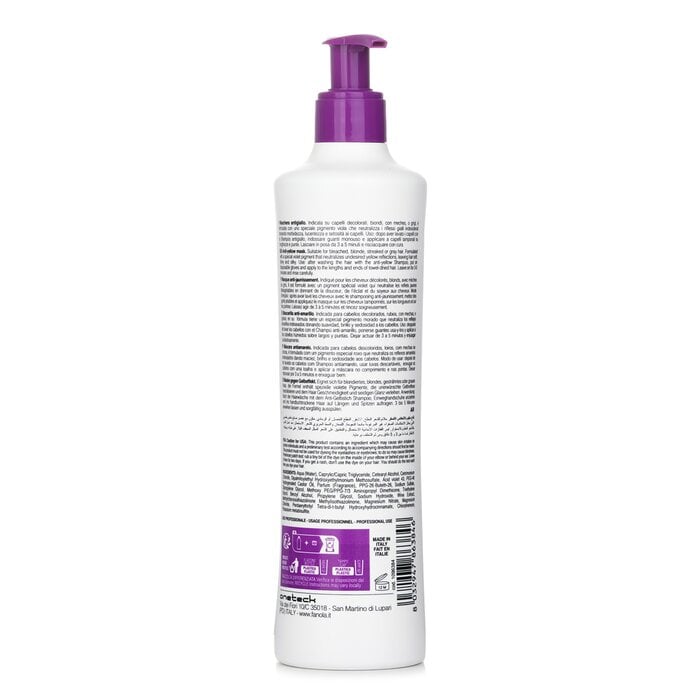 ماسك No Yellow 350ml/11.83oz من فانولا - صورة 3