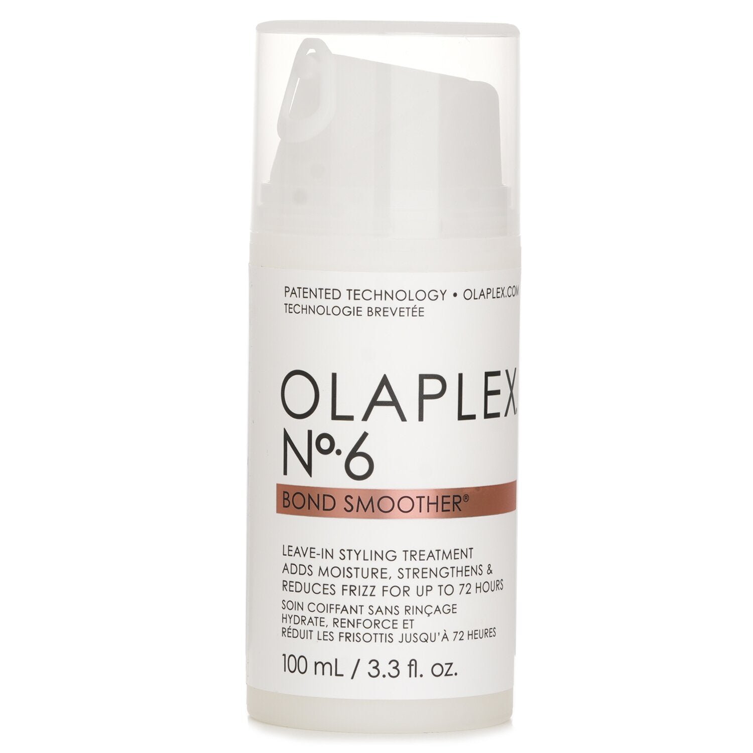 رقم 6 بوند سلاسة من Olaplex - صورة 2