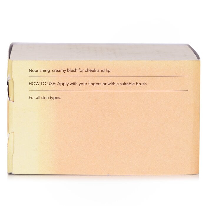 Blush - # Apricot 4ml/0.14oz by PUROPHI - Image 3