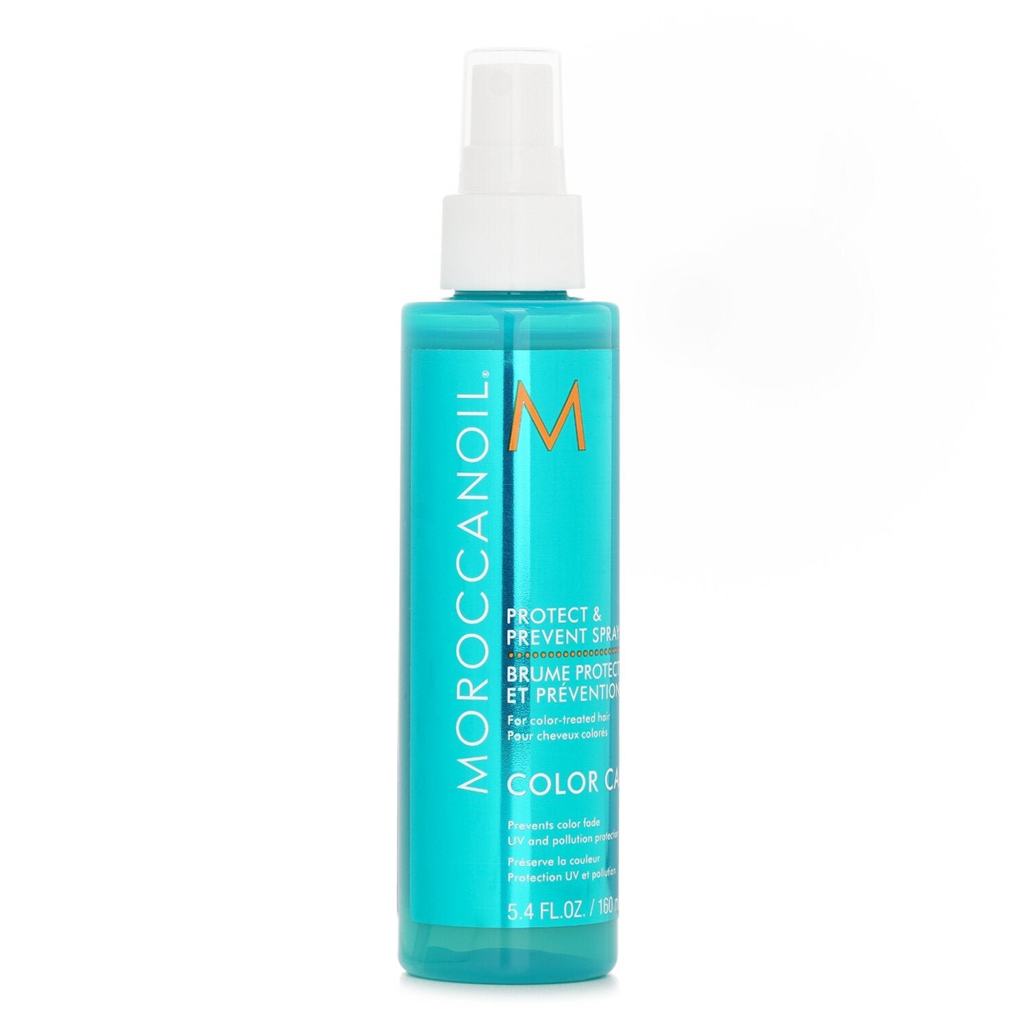 سبراي حاصن وواقي من Moroccanoil - صورة 2