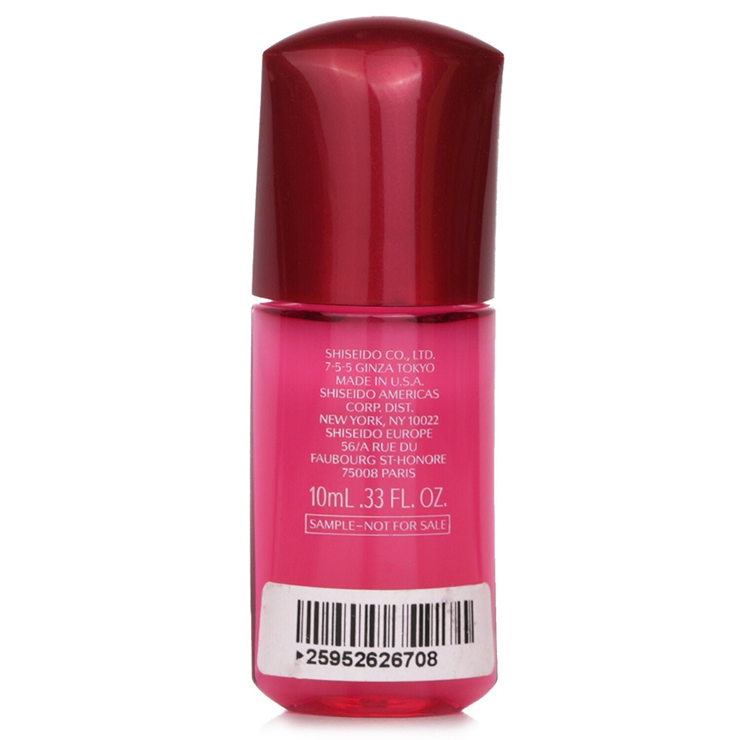مركز غرس الطاقة Ultimune - تقنية ImuGeneration (مصغرة) من Shiseido - صورة 3