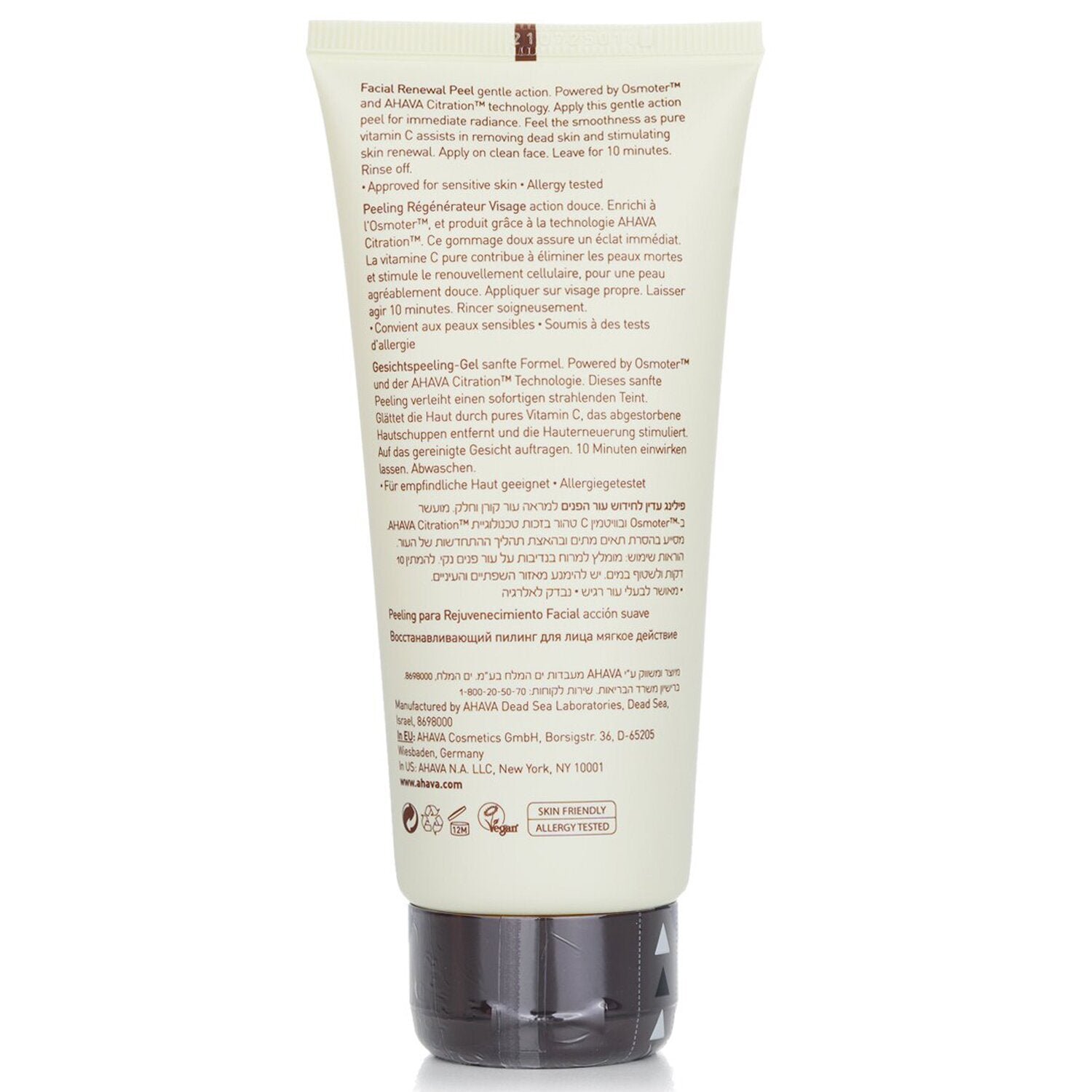Time To Treat Facial Renewal Peel by Ahava - Image 3