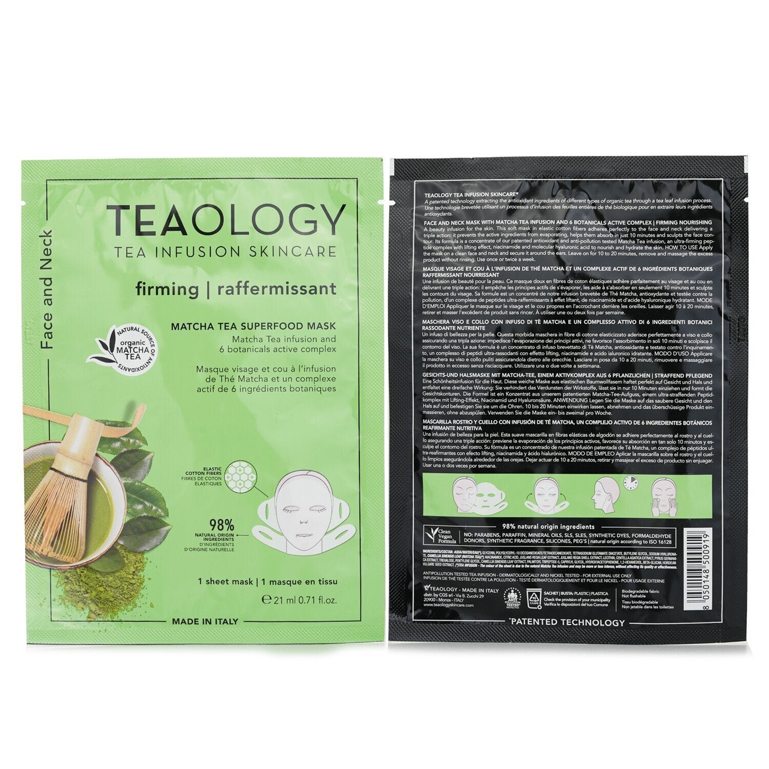 قناع الوجه والرقبة من شاي الماتشا سوبر فود من Teaology - صورة 2