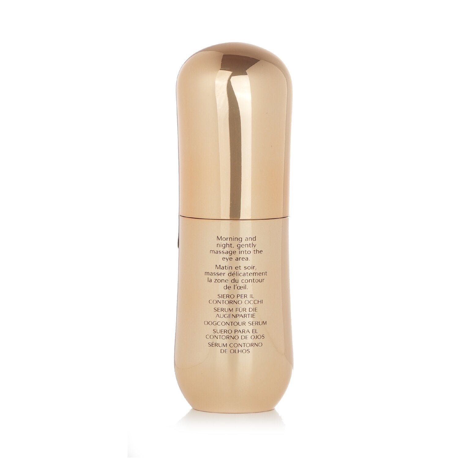 Benefiance NutriPerfect Eye Serum by Shiseido - Image 3