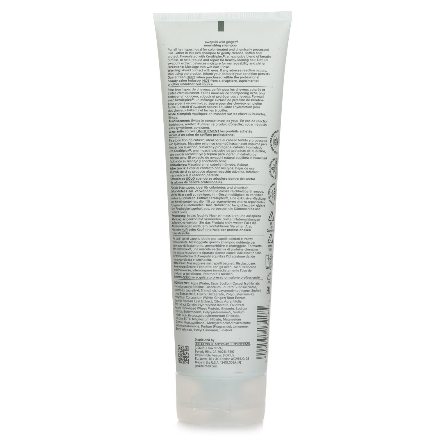 Awapuhi Wild Ginger Nourishing Shampoo من Paul Mitchell - صورة 3