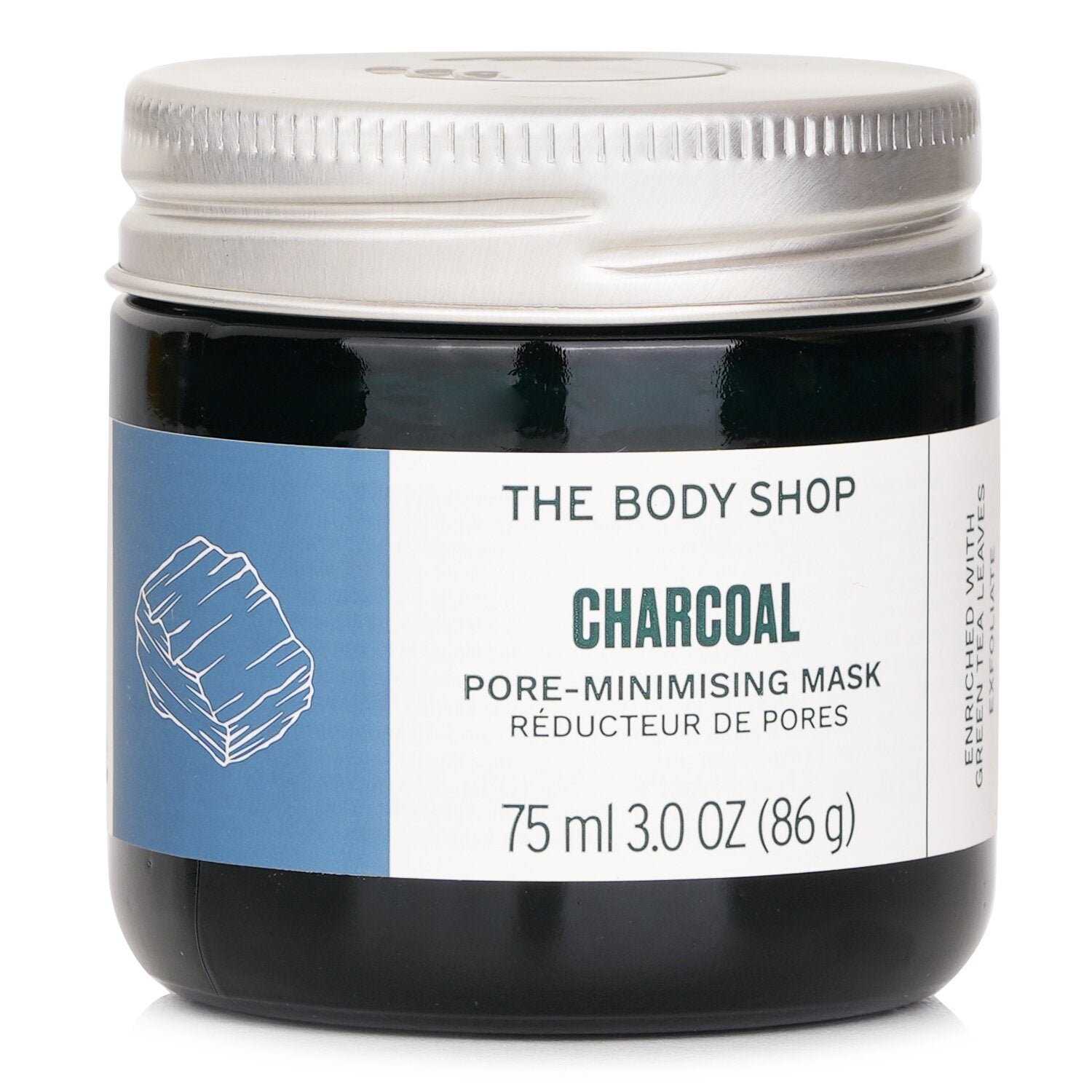 Charcoal Pore Minimising Mask من The Body Shop - صورة 2