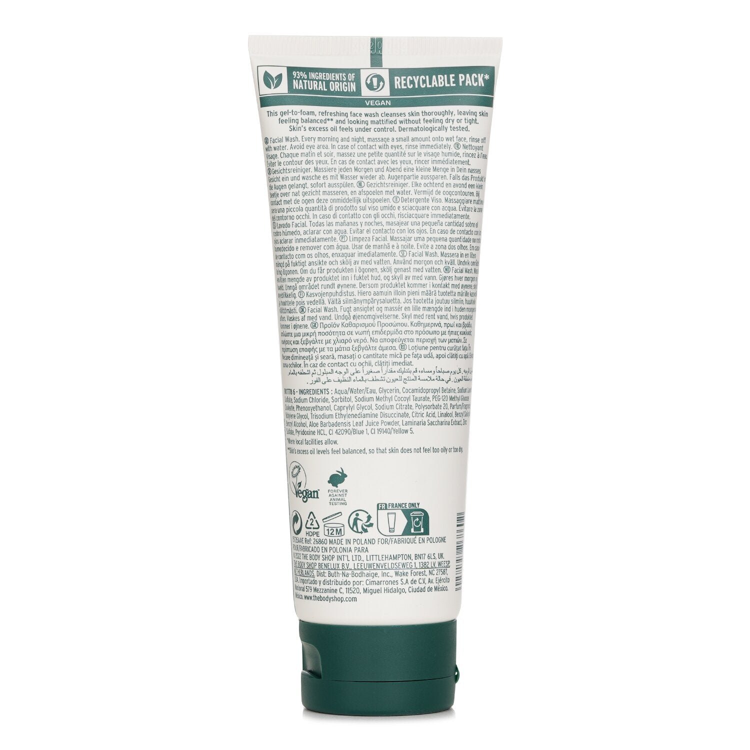 Face Wash Seaweed من The Body Shop - صورة 3