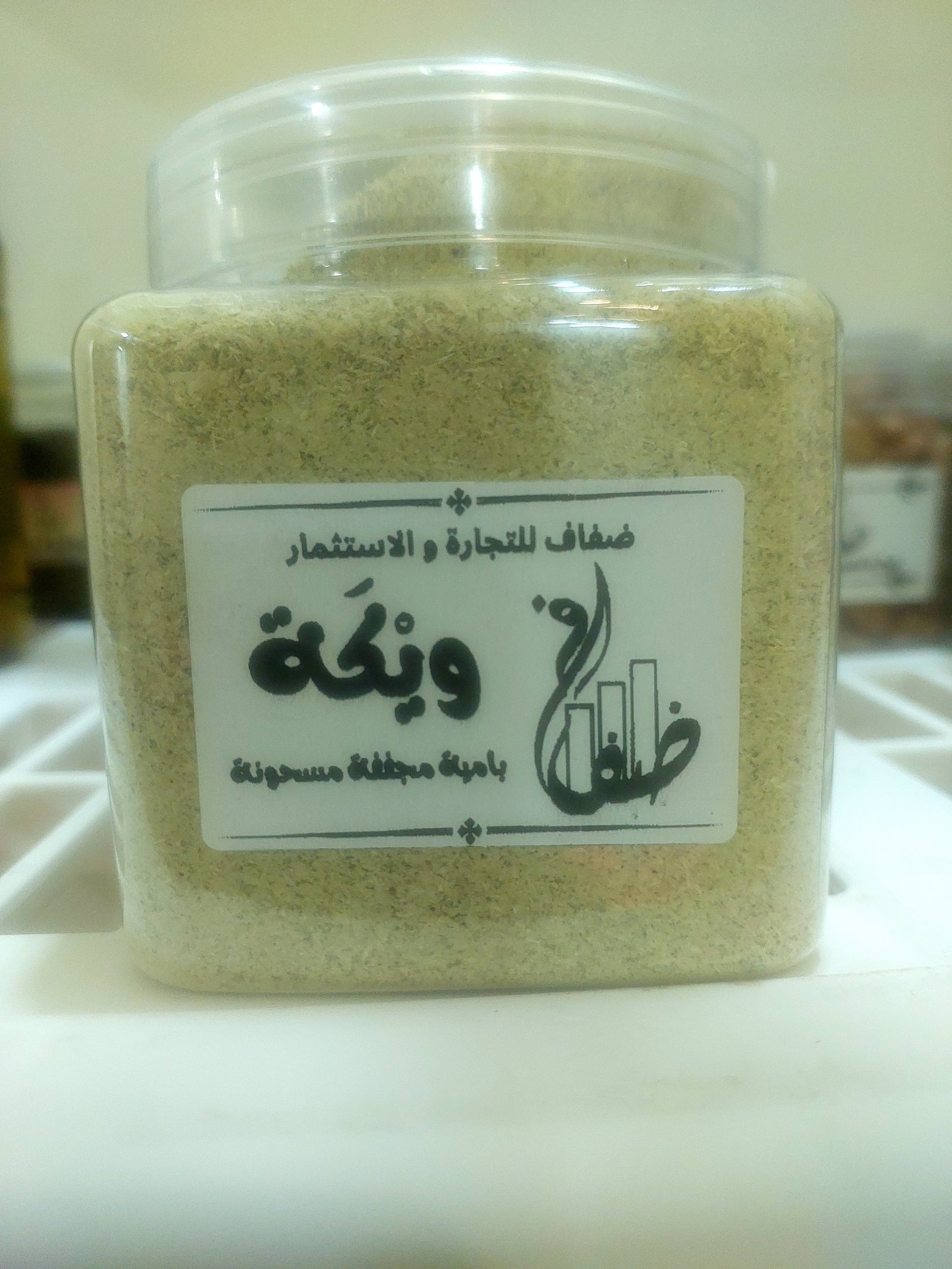 ويكه 320 جم - صورة 1