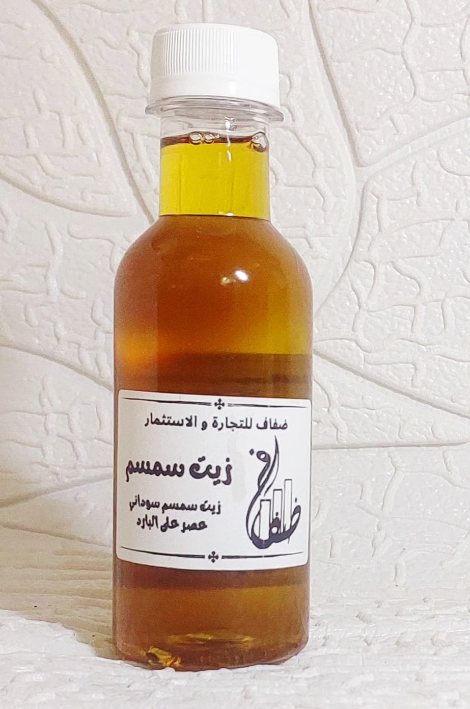 زيت سمسم بكر أصلي 180 مل - Image 2