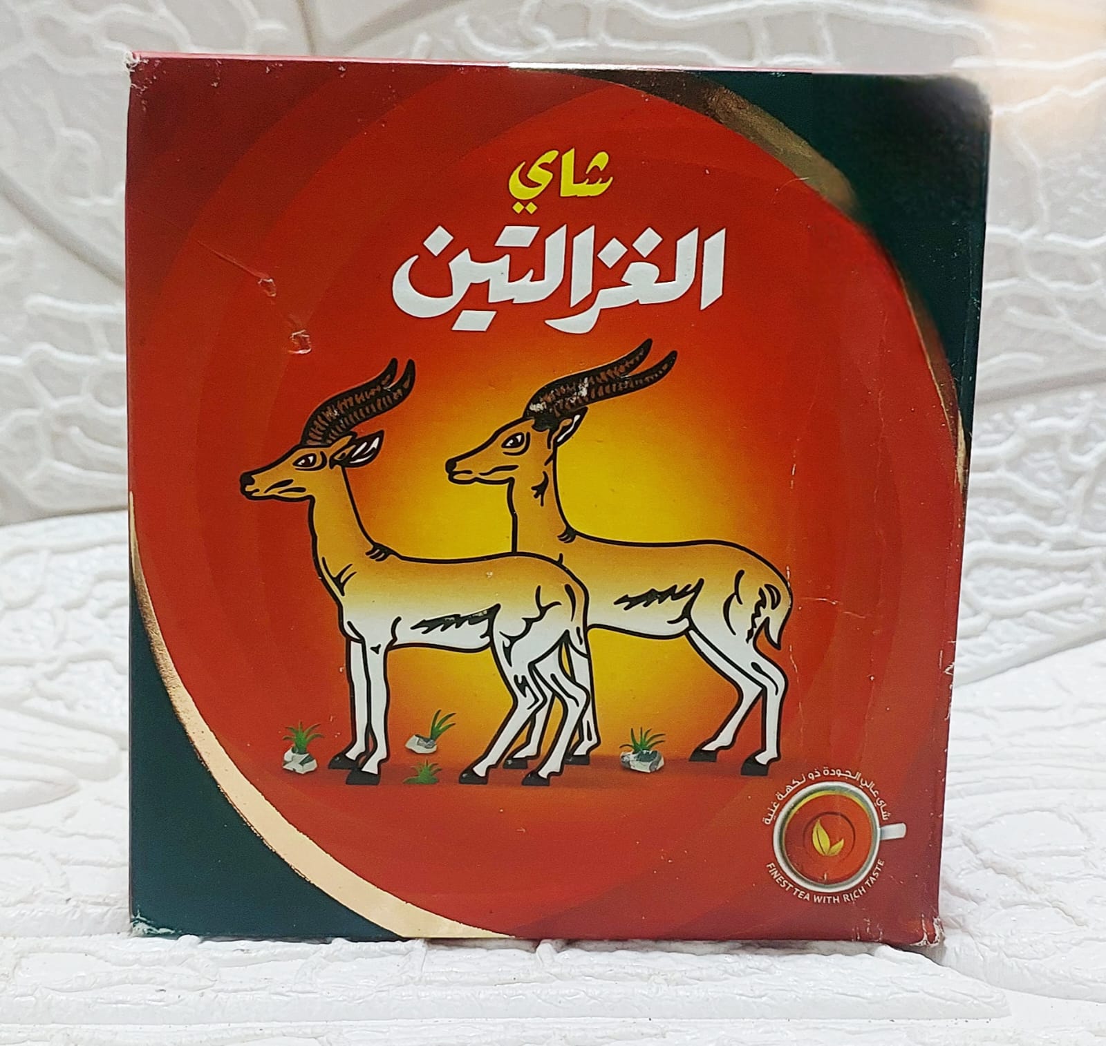 شاي الغزالتين - صورة 1