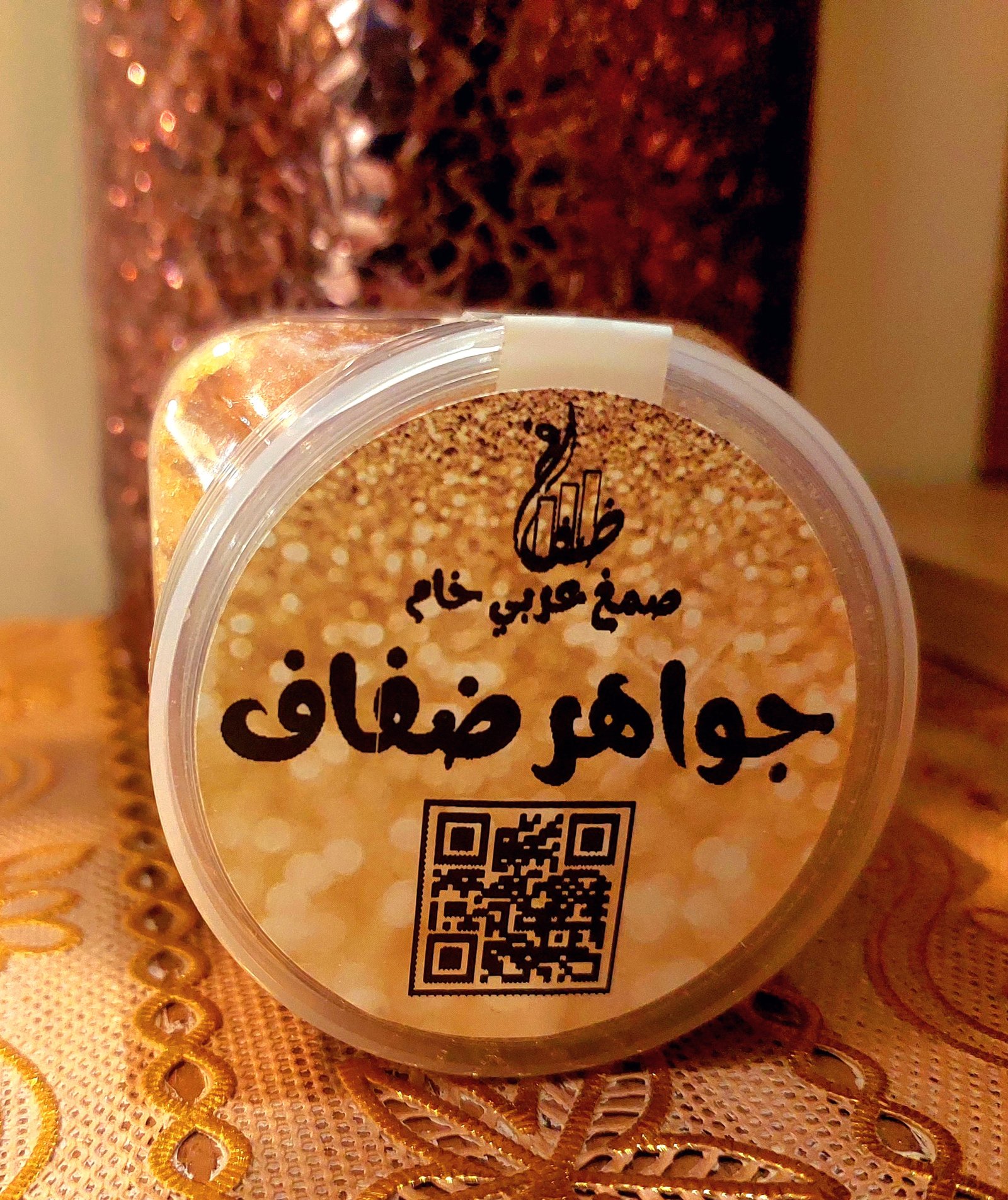 صمغ عربي سوداني - صورة 2