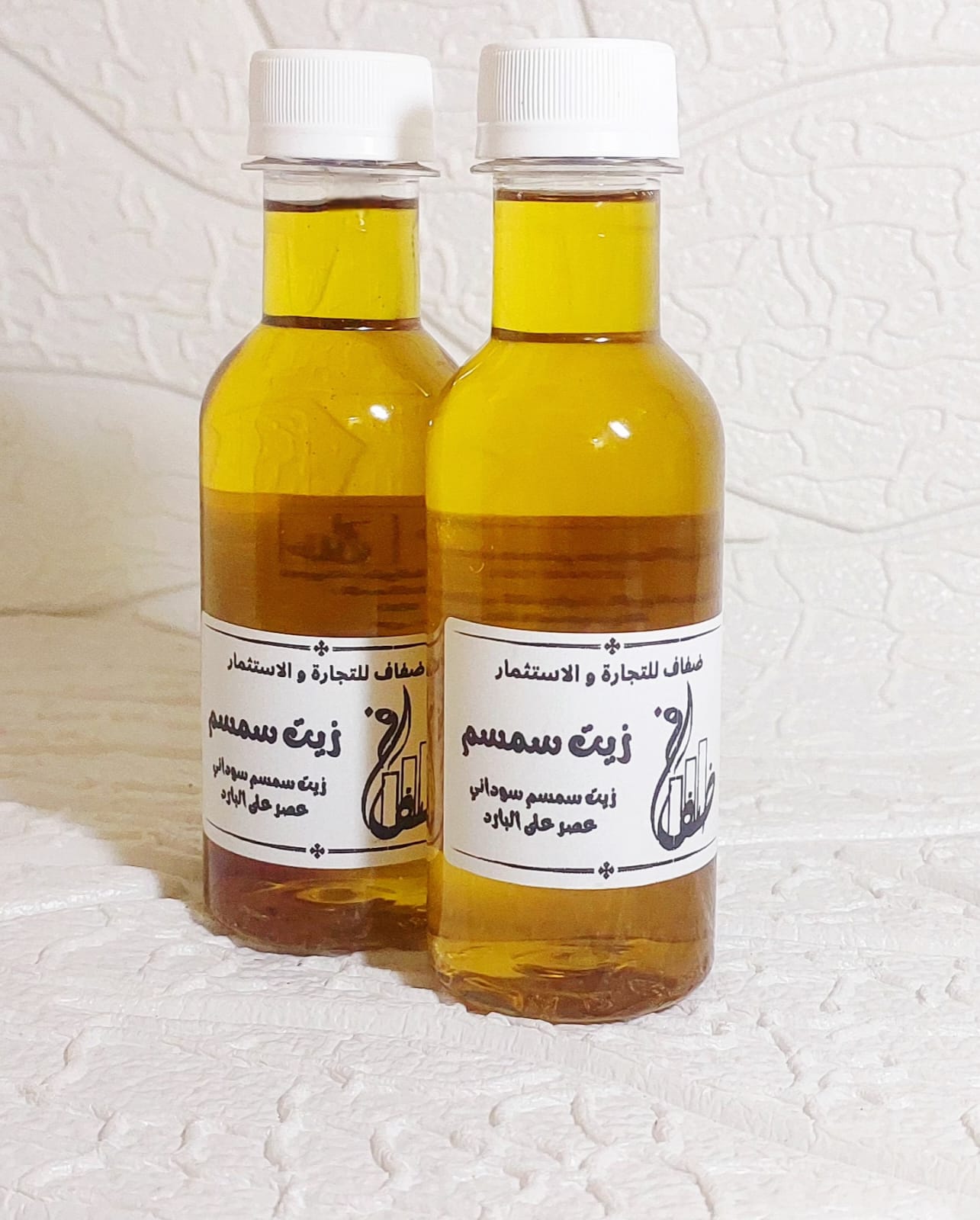 زيت سمسم بكر أصلي 180 مل - صورة 6