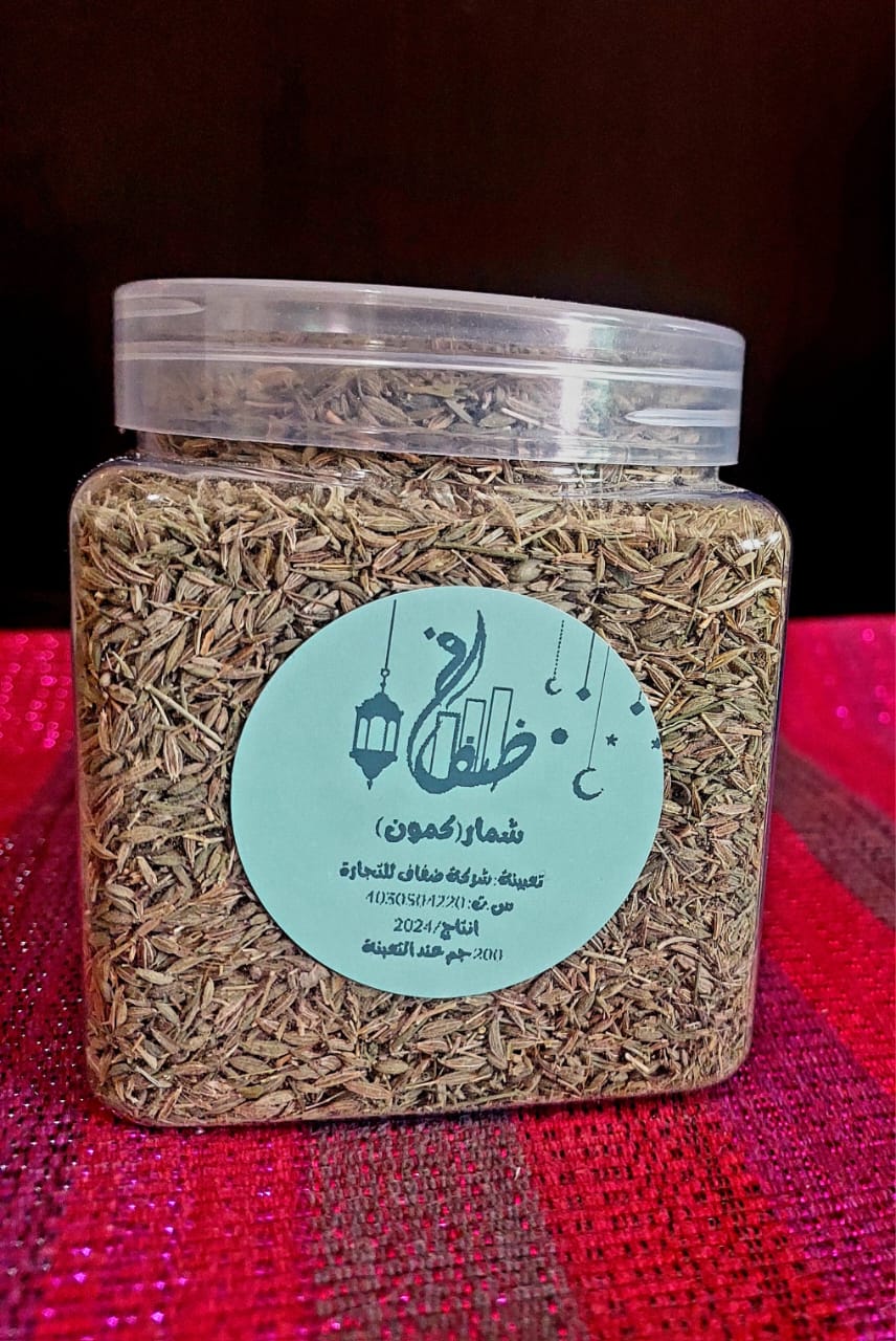 شمار صحيح