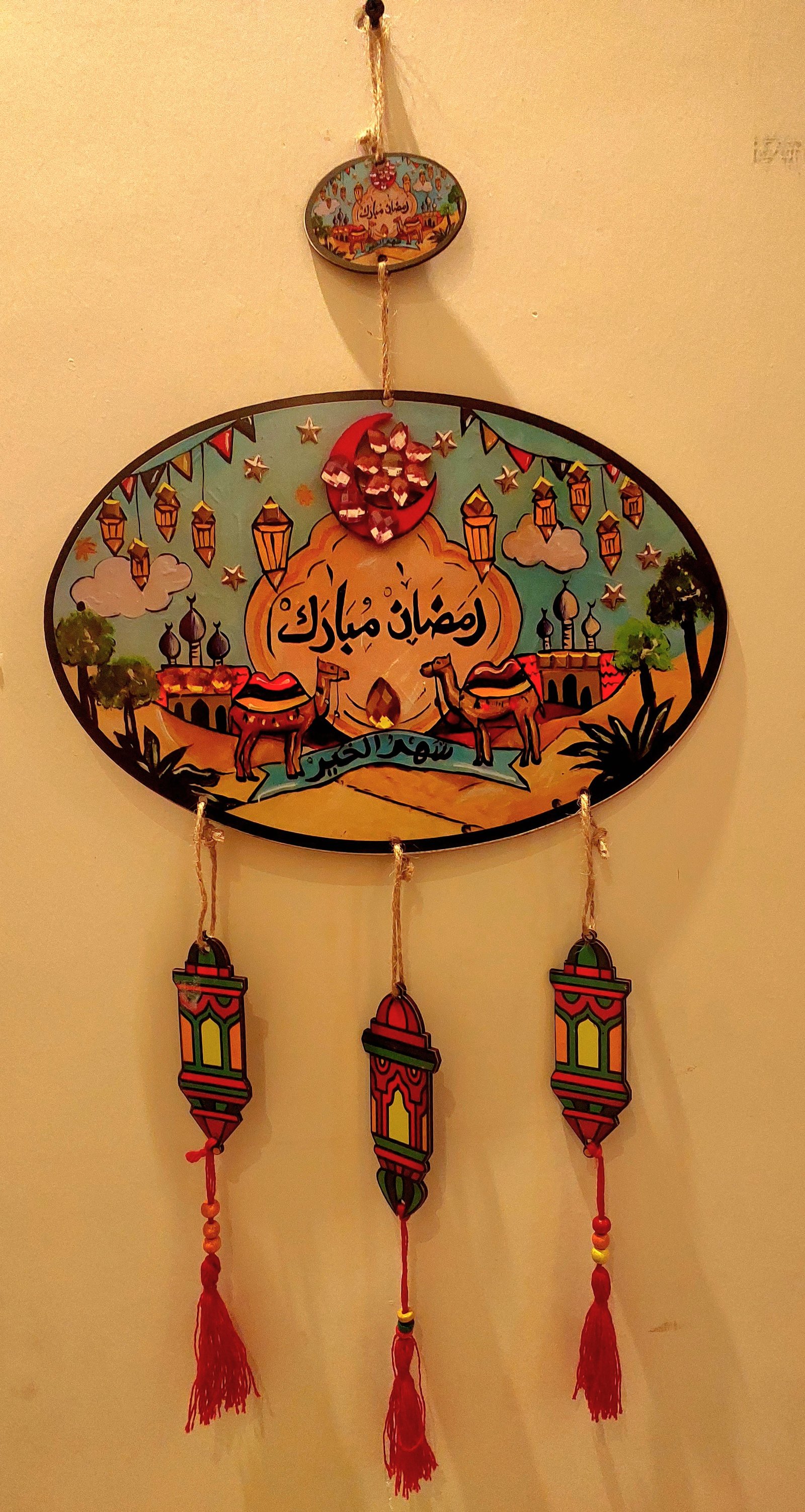تعليقات جدارية: رمضان و الاعياد - Image 4