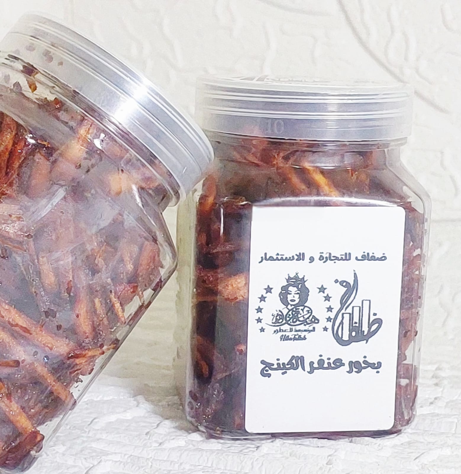 بخور عنفر الكينج - Image 2