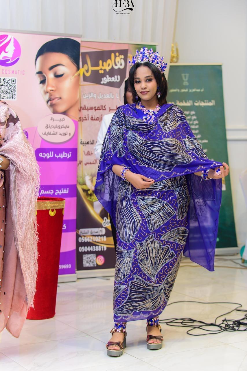 توب كهلي مشغول - صورة 1