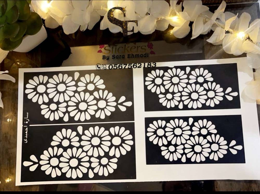 ستيكرات حنة برواز (متميزة) - صورة 11