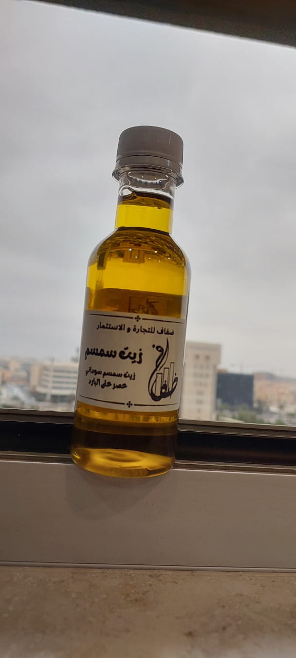 زيت سمسم - Image 2