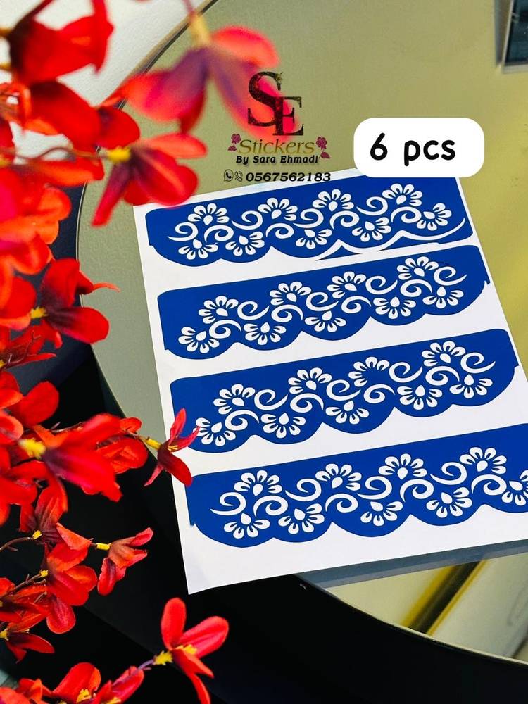 Henna Frame Stickers - Image 4