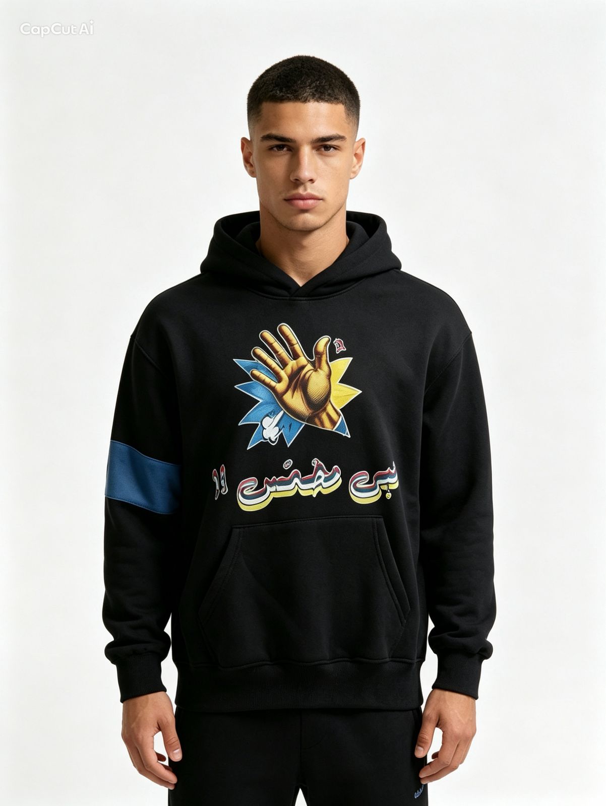 Barmz Collection Hoodie | M5amas - Image 1