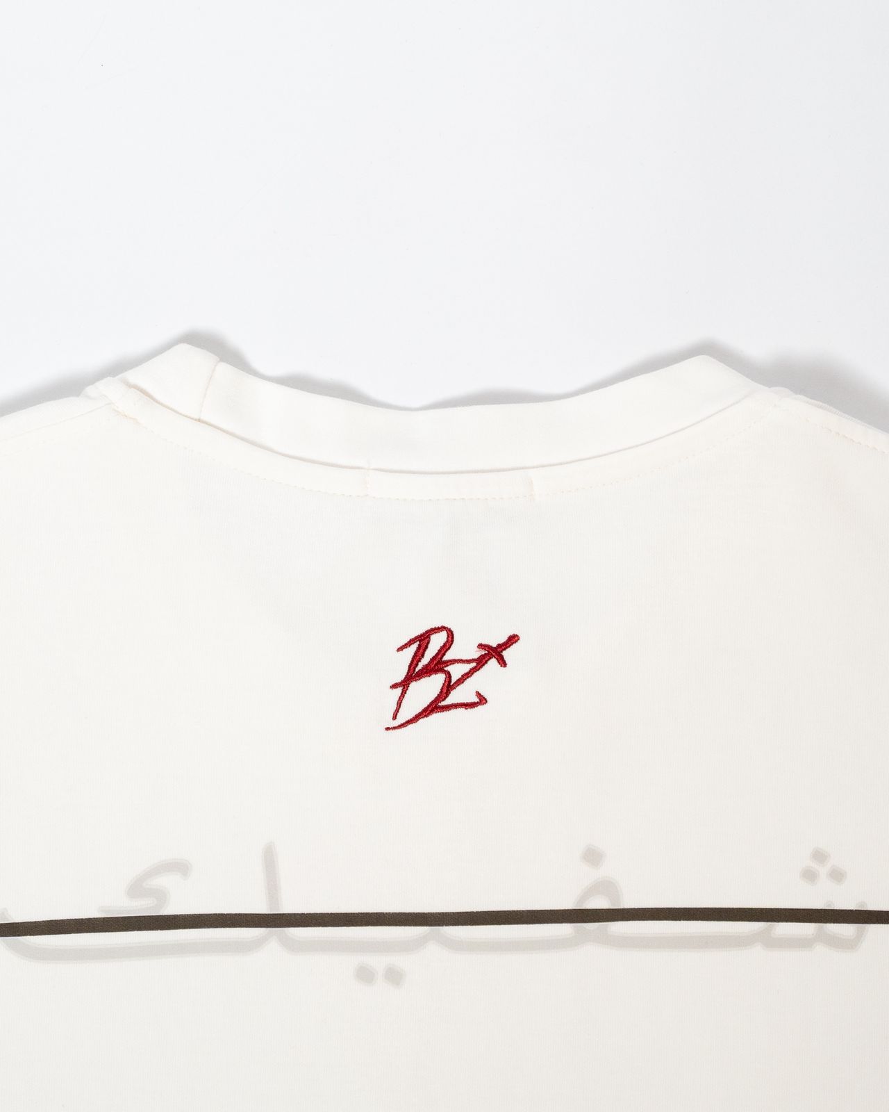 Barmz Collection |  Shfik? - Image 3