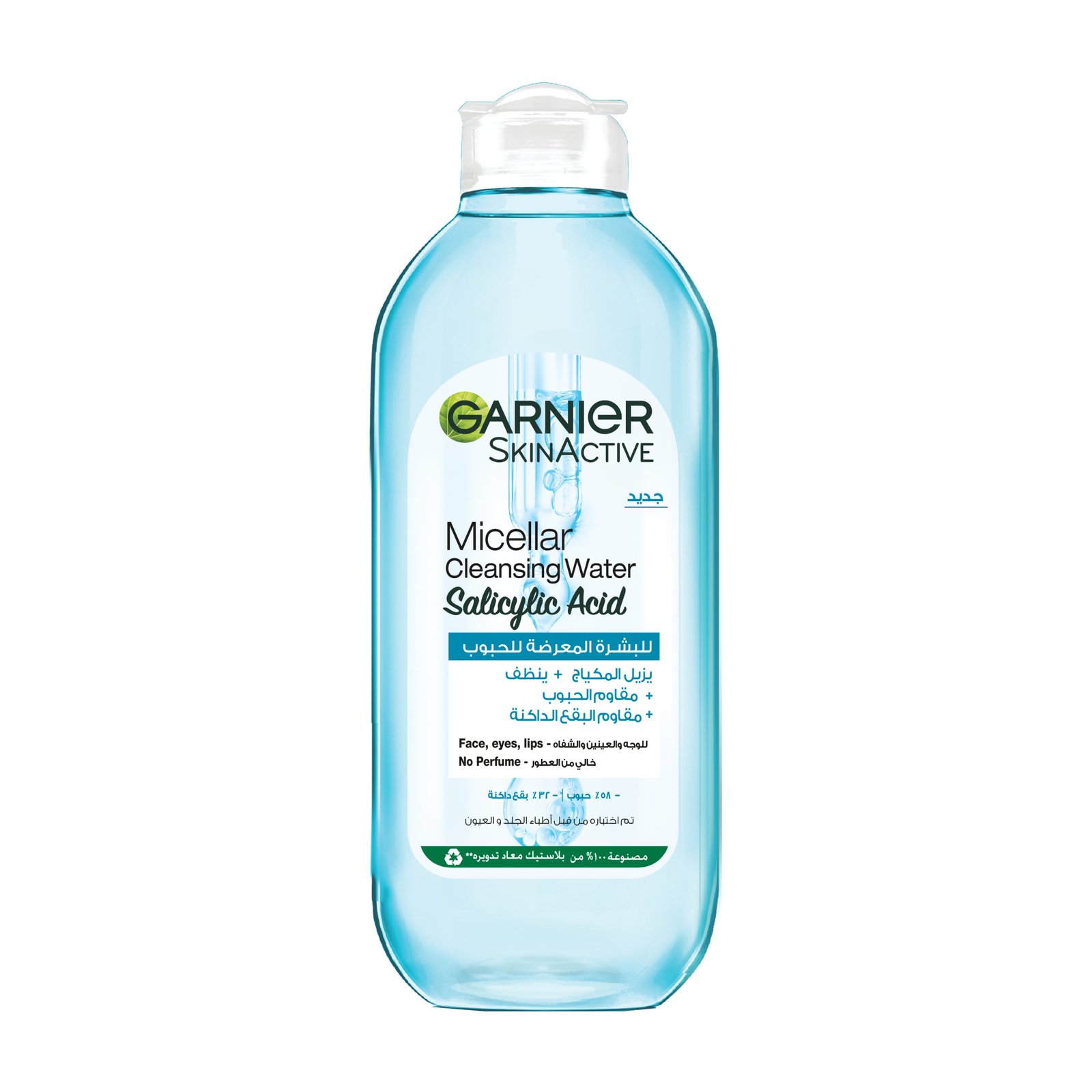 Garnier Skinactive Micellar Water Salicylic Acid 400ml - Image 1
