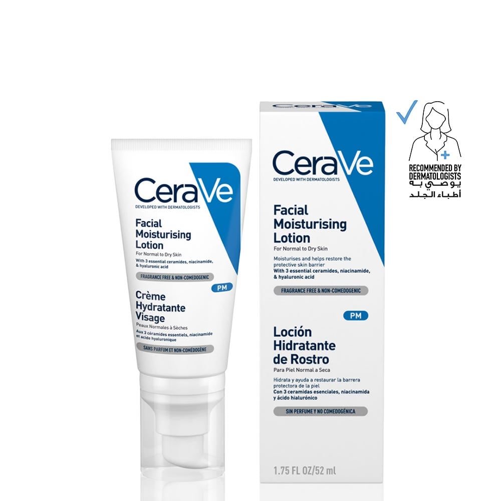Cerave PM Facial Moisturizing Lotion Night Cream with Hyaluronic Acid and Niacinamide 52 ml - Image 1
