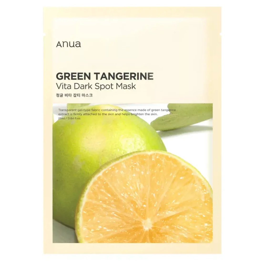 Anua Green Lemon Vita C Blemish Serum Mask 25ml - Image 1