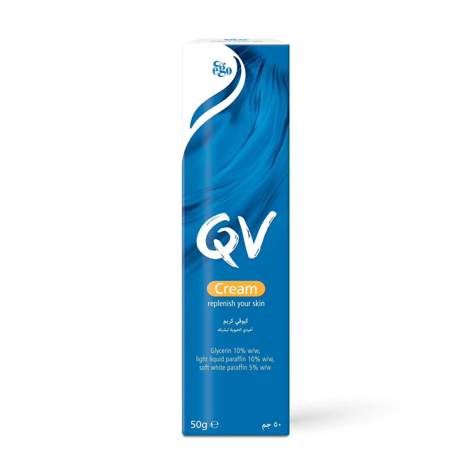 Ego QV Cream 50 gm - Image 1