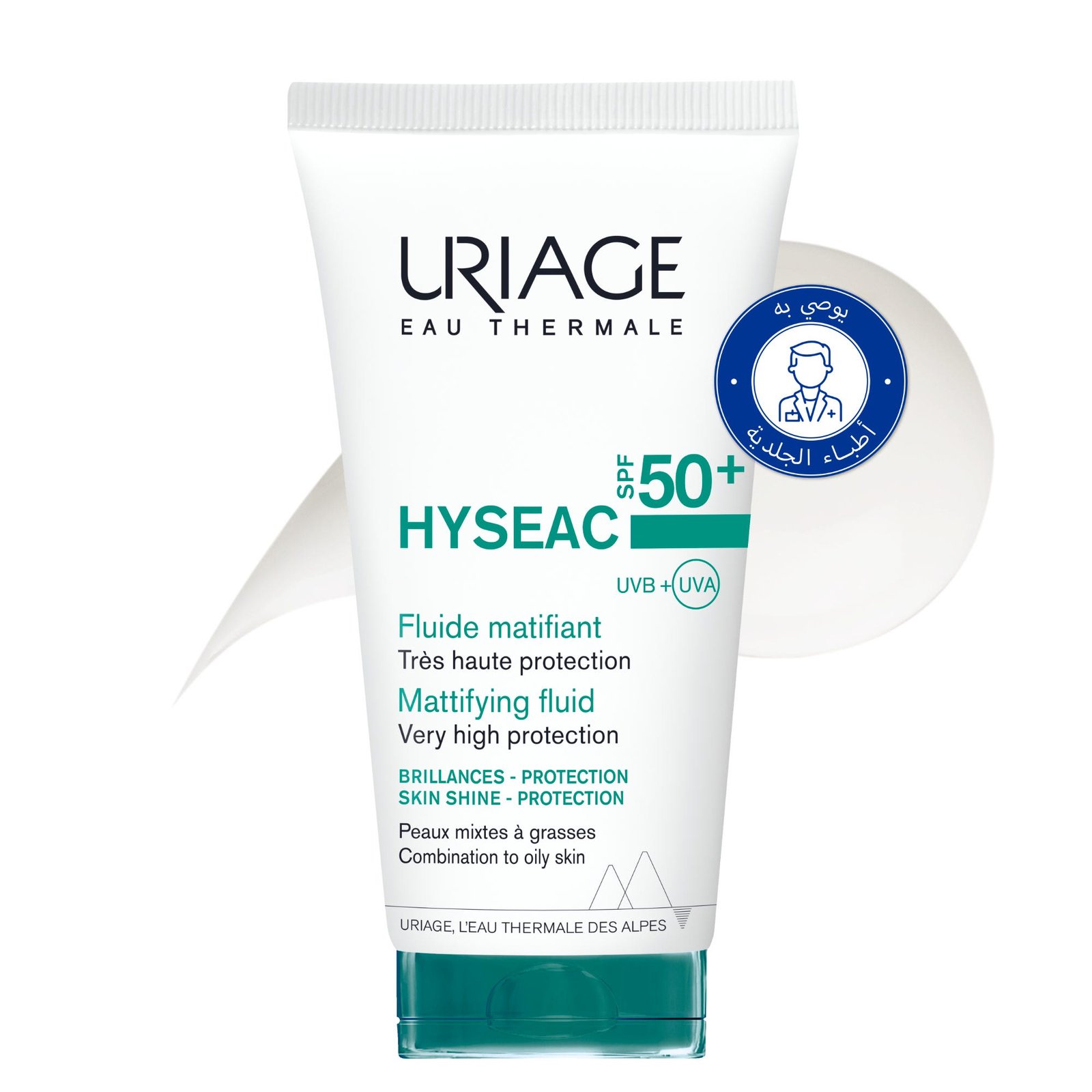 URIAGE HYSEAC Mattifying Fluid SPF50+ UVA/UVB For Combination to Oily Skin 50ml - Image 1