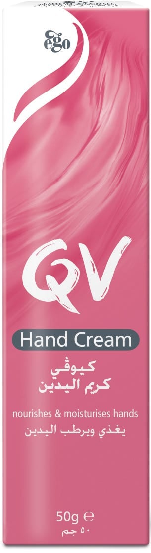 Ego QV Hand Cream 50 gm - Image 1