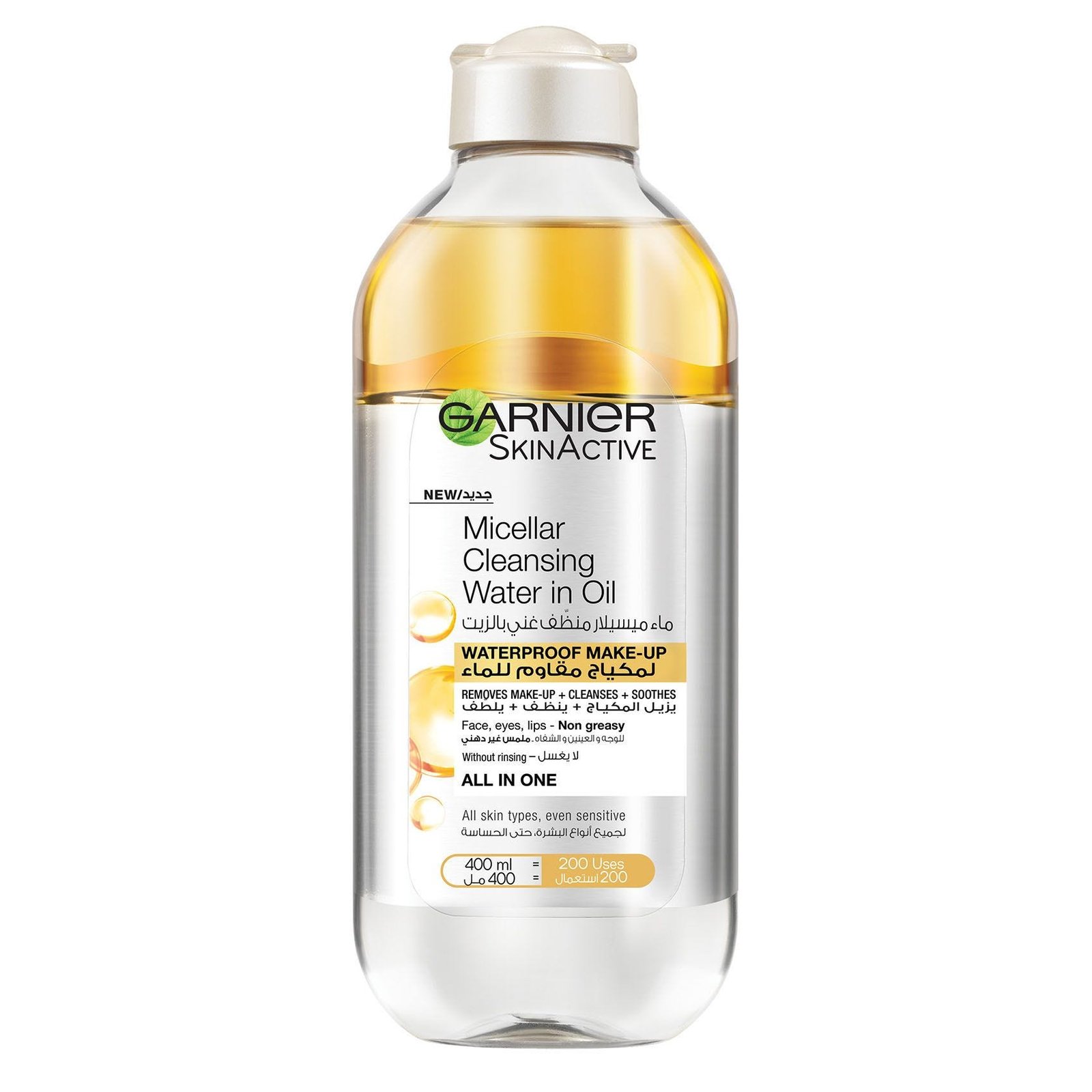 Garnier Skin Active Micellar Cleansing Water In Oil For Waterproof Makeup 400 ml - Image 1