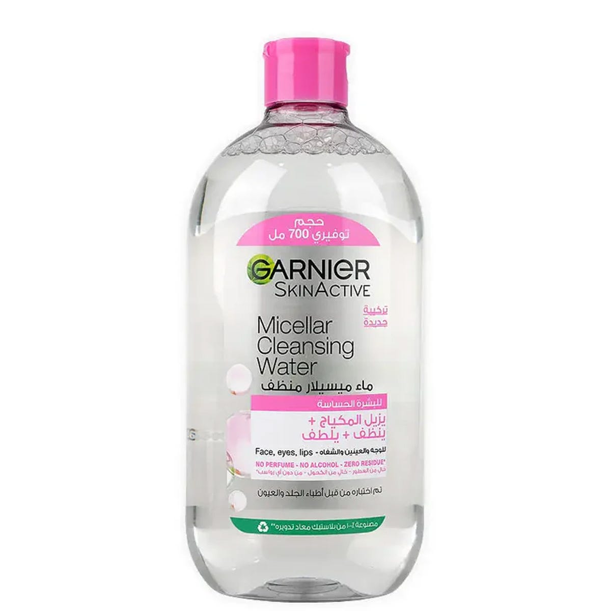 Garnier Micellar Cleansing Water 700ml - Image 1