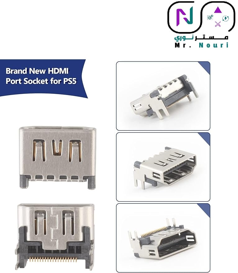 منفذ HDMI أصلي لجهاز بلايستيشن 5 (PS5 Port Replacement) - صورة 3