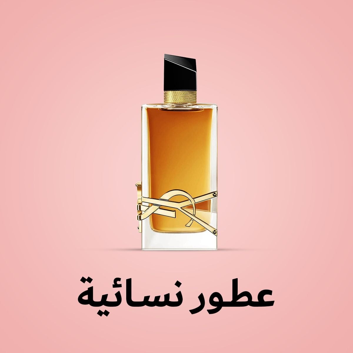Jean Paul Gaultier Scandal Elixir Parfum 80ml - Image 33