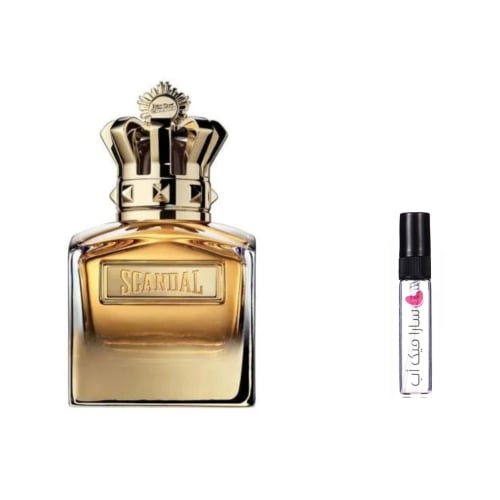 Tester - Jean Paul Gaultier Le Beau 125ml - Image 9