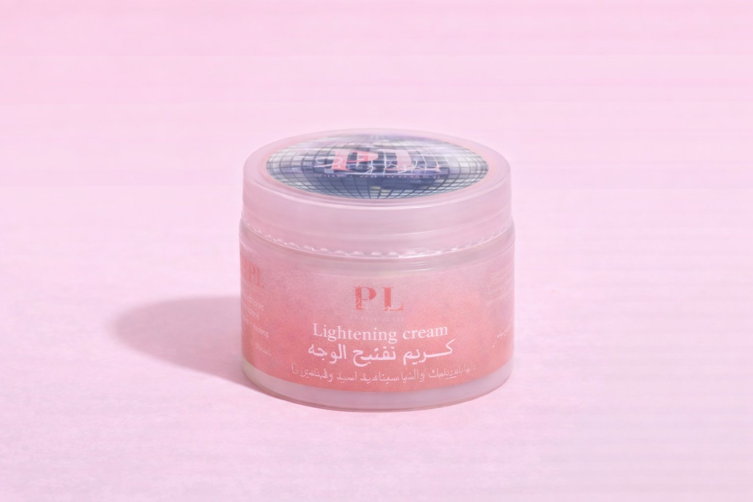 Face brightening cream - Image 1