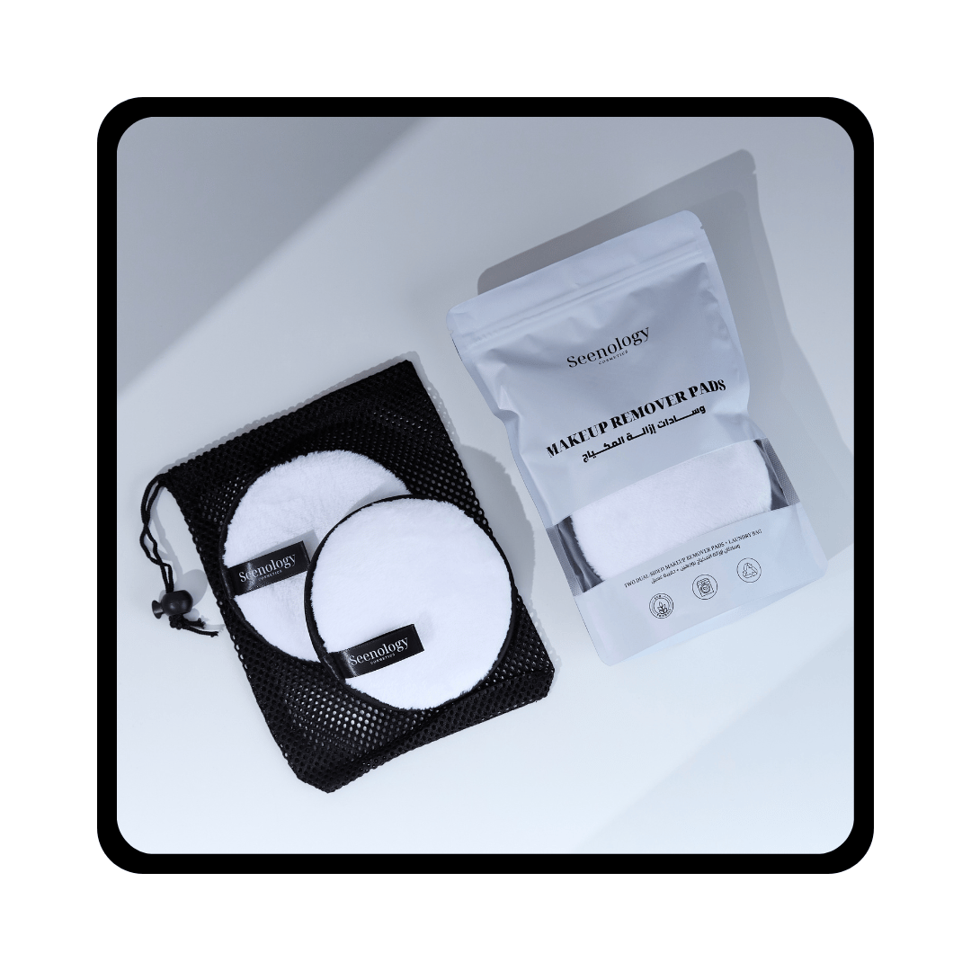 Makeup Remover Pads - Image 1
