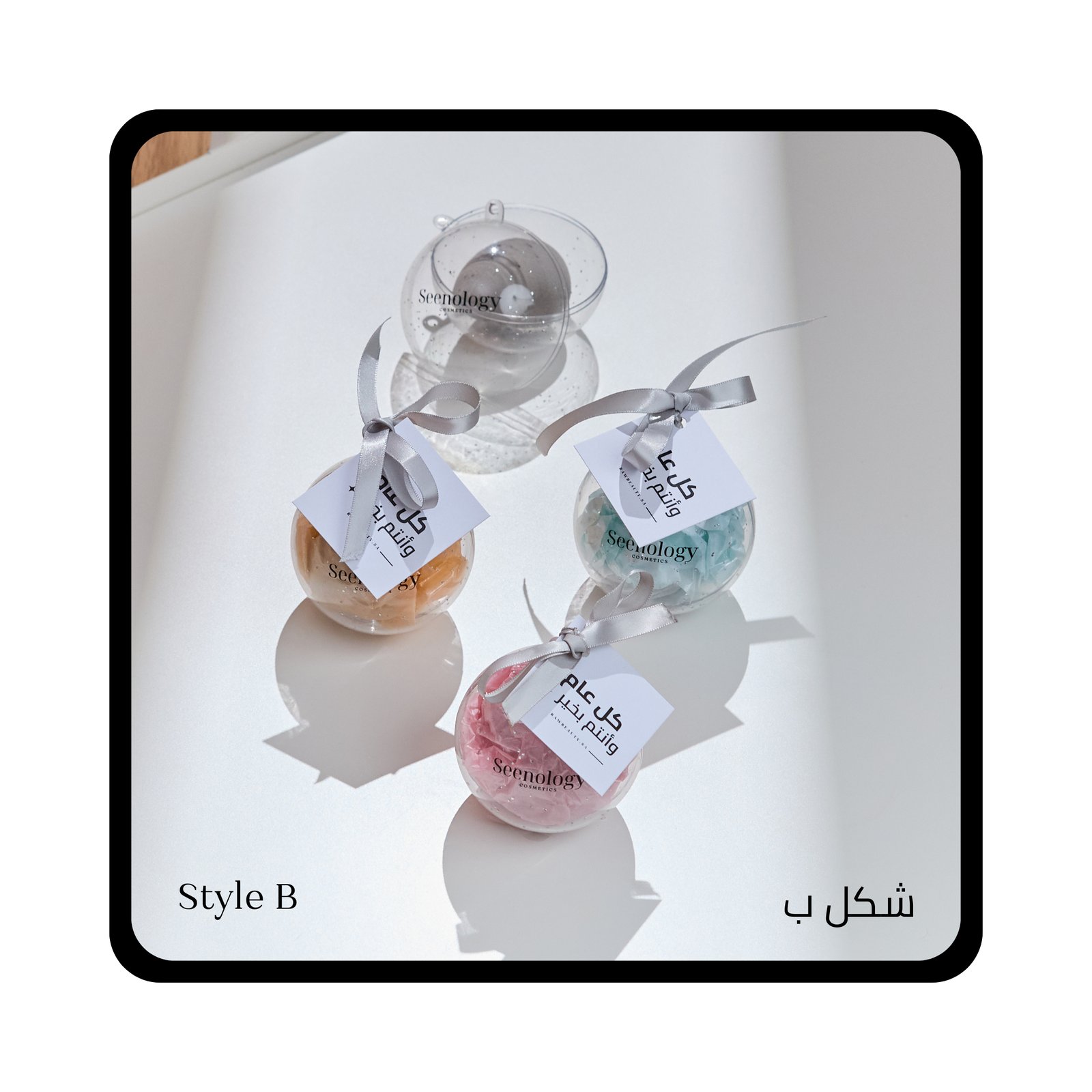Antimicrobial Makeup Sponge Party Favors - Image 6