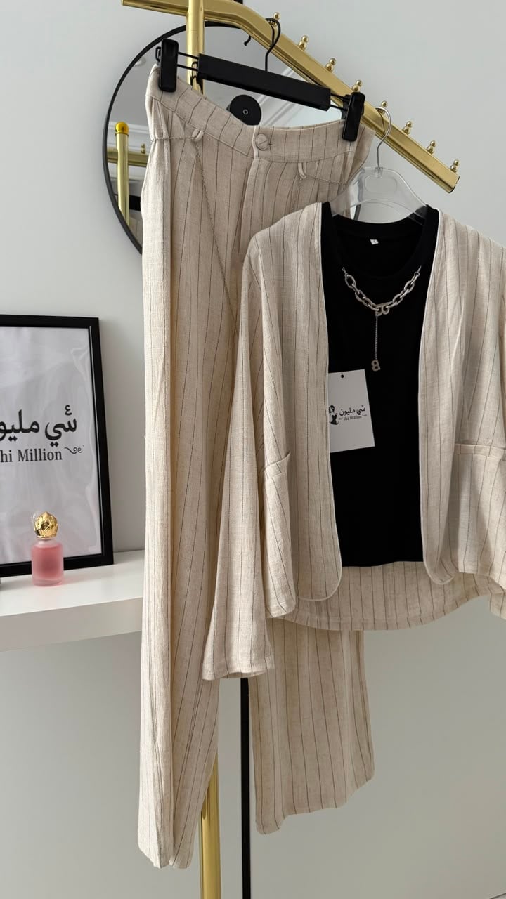 طقم أناقة البيج المخطط - صورة 3