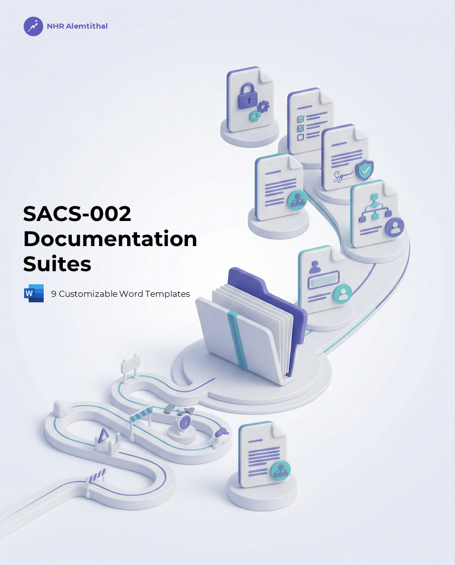مجموعة وثائق لمعيار SACS-002 - صورة 1