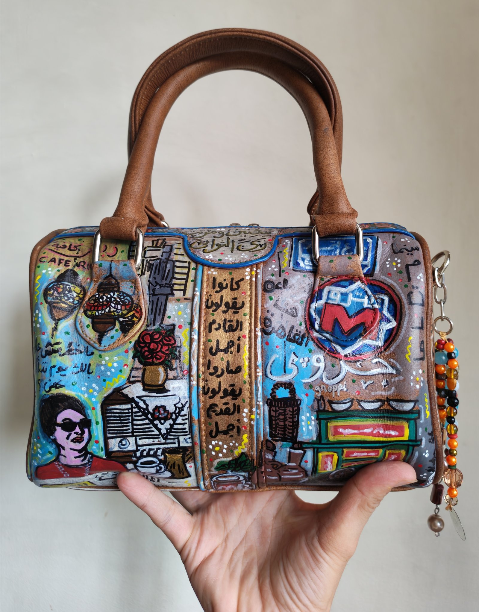 هنا القاهرة  - Image 4