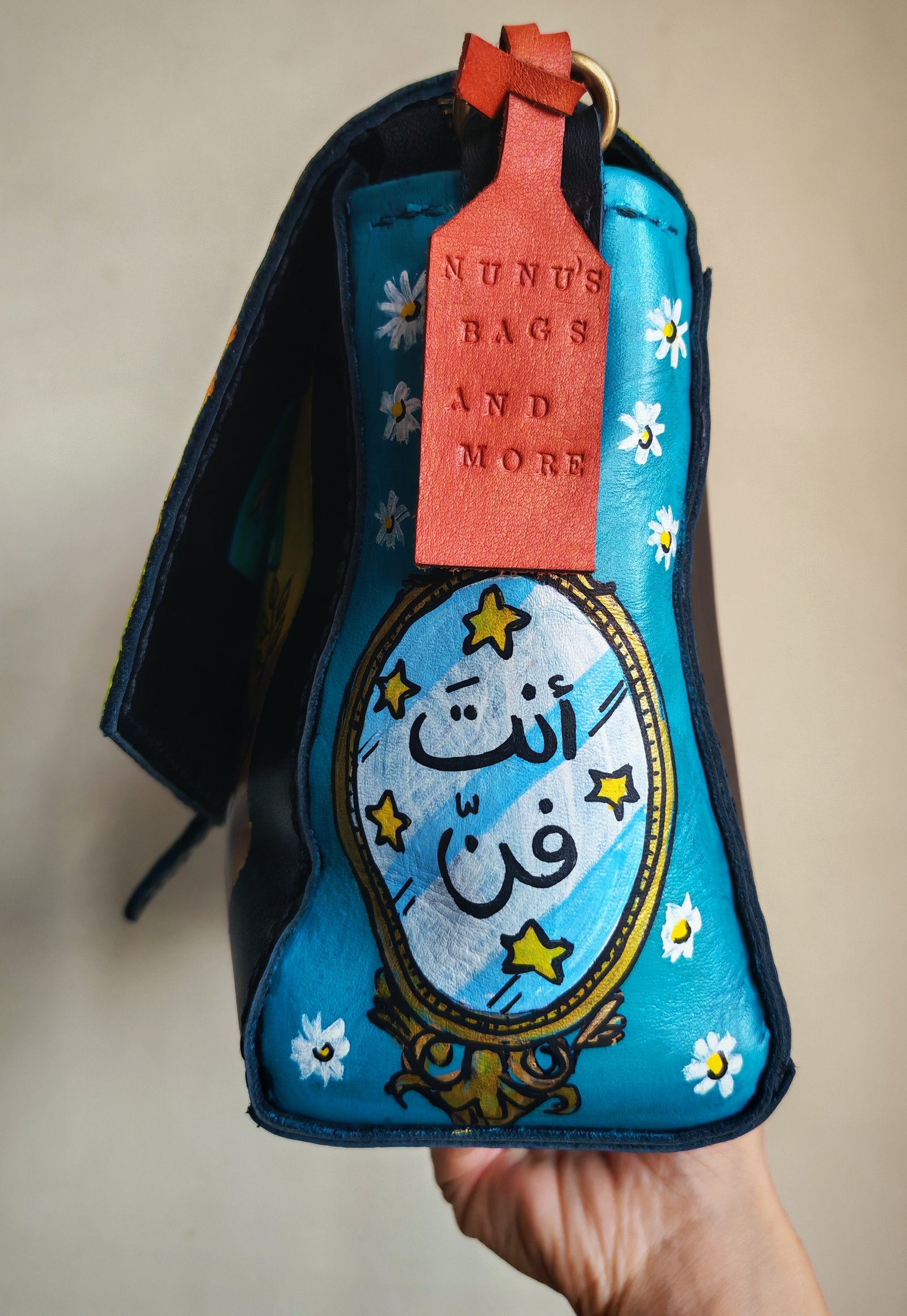 مزيج | Mazij - Image 5