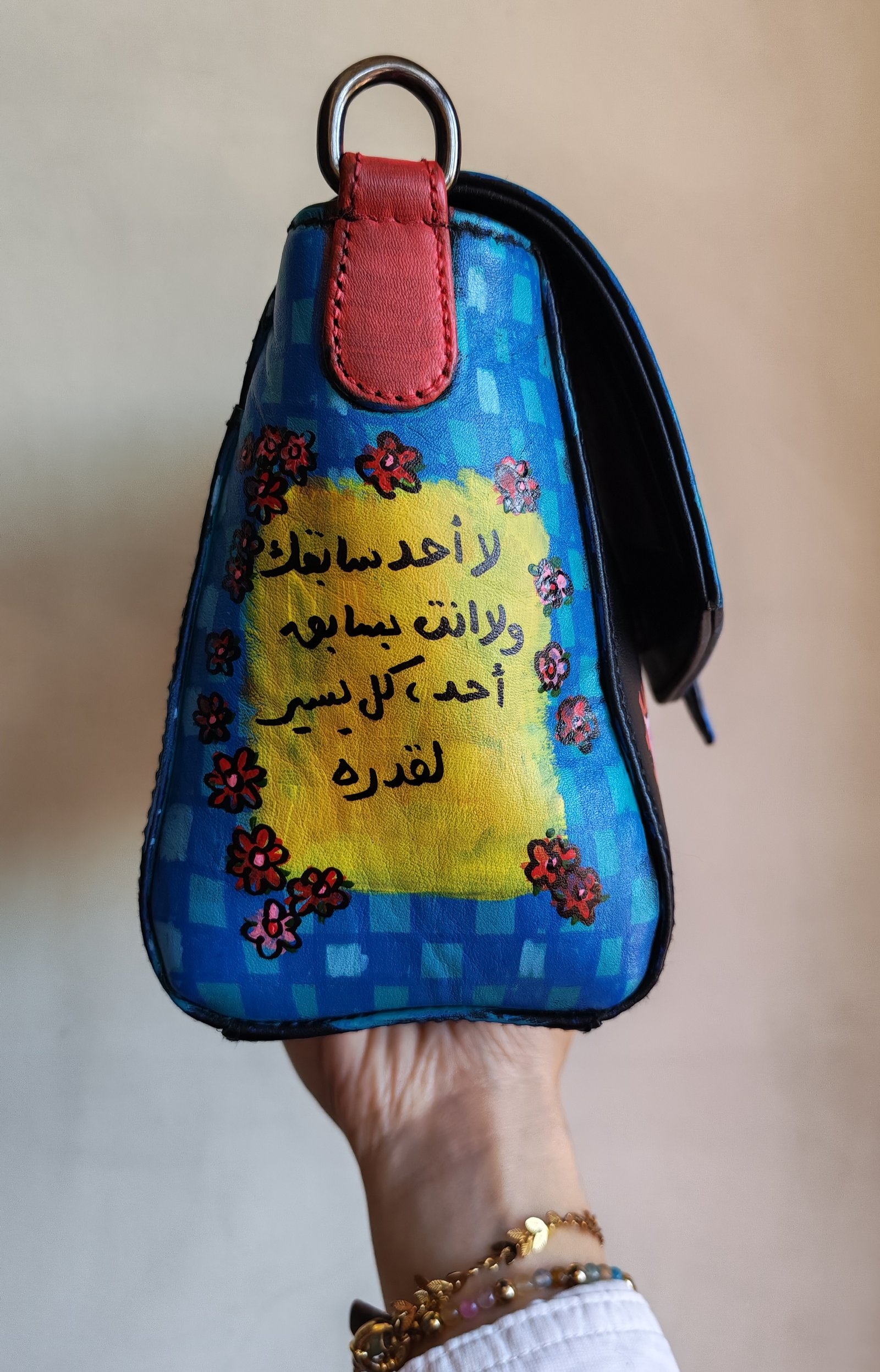 أثر  - Image 5